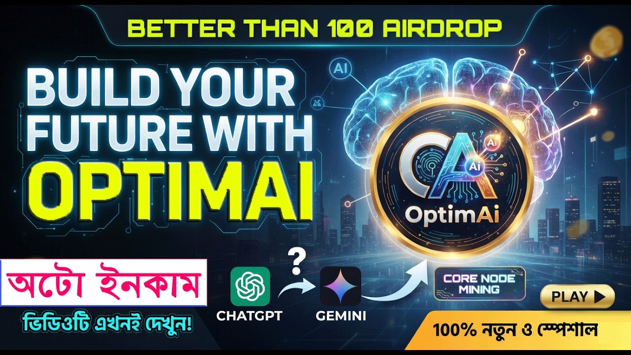 Build Your Future with OptimAi - Better than 100 Airdrops 🚀🚀