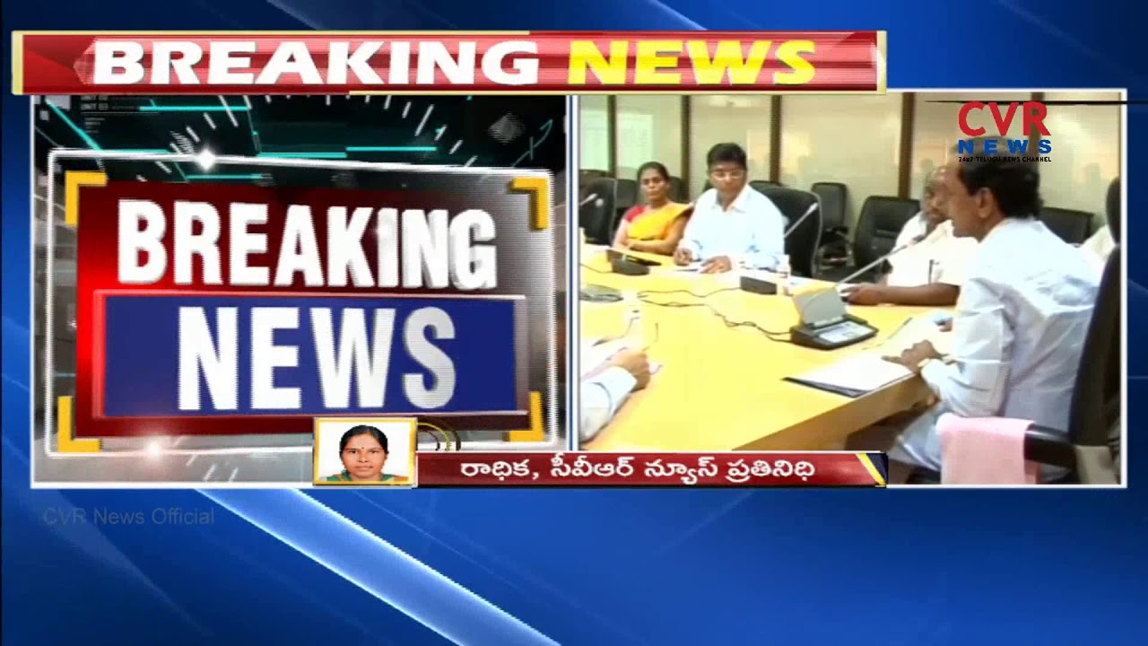 CM KCR To Take Key Decisions in Cabinet Meeting Begin by 1pm | Telangana | CVR NEWS