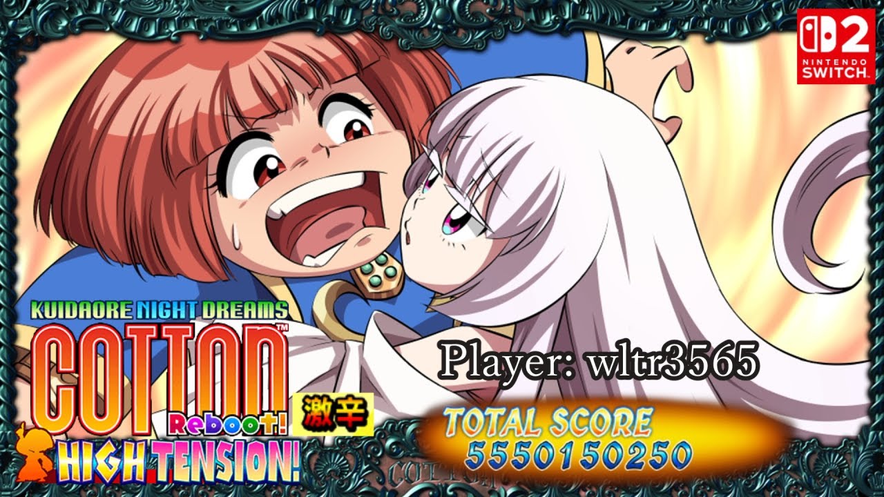 [Cotton Reboot! High Tension!] Super Spicy (激辛) Story Mode Cotton ALL CLEAR [CC Commentary]