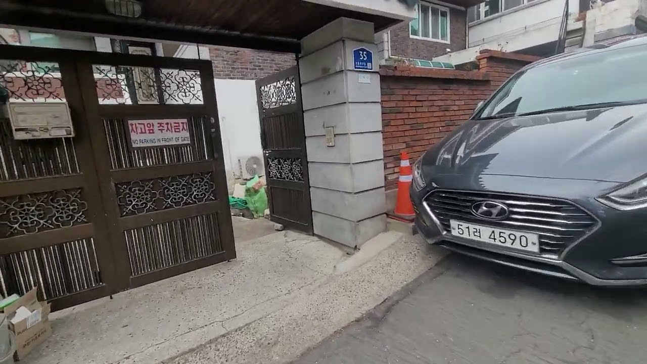 2026년 3월 14일