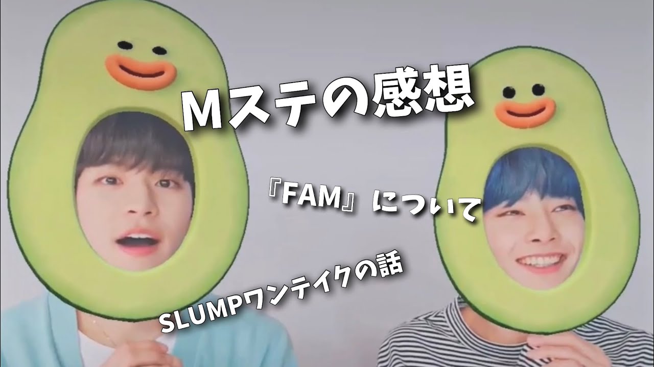 【スキズ/スンミン/アイエン】マンネラインでほのぼのVLIVE【Stray Kids/日本語字幕】