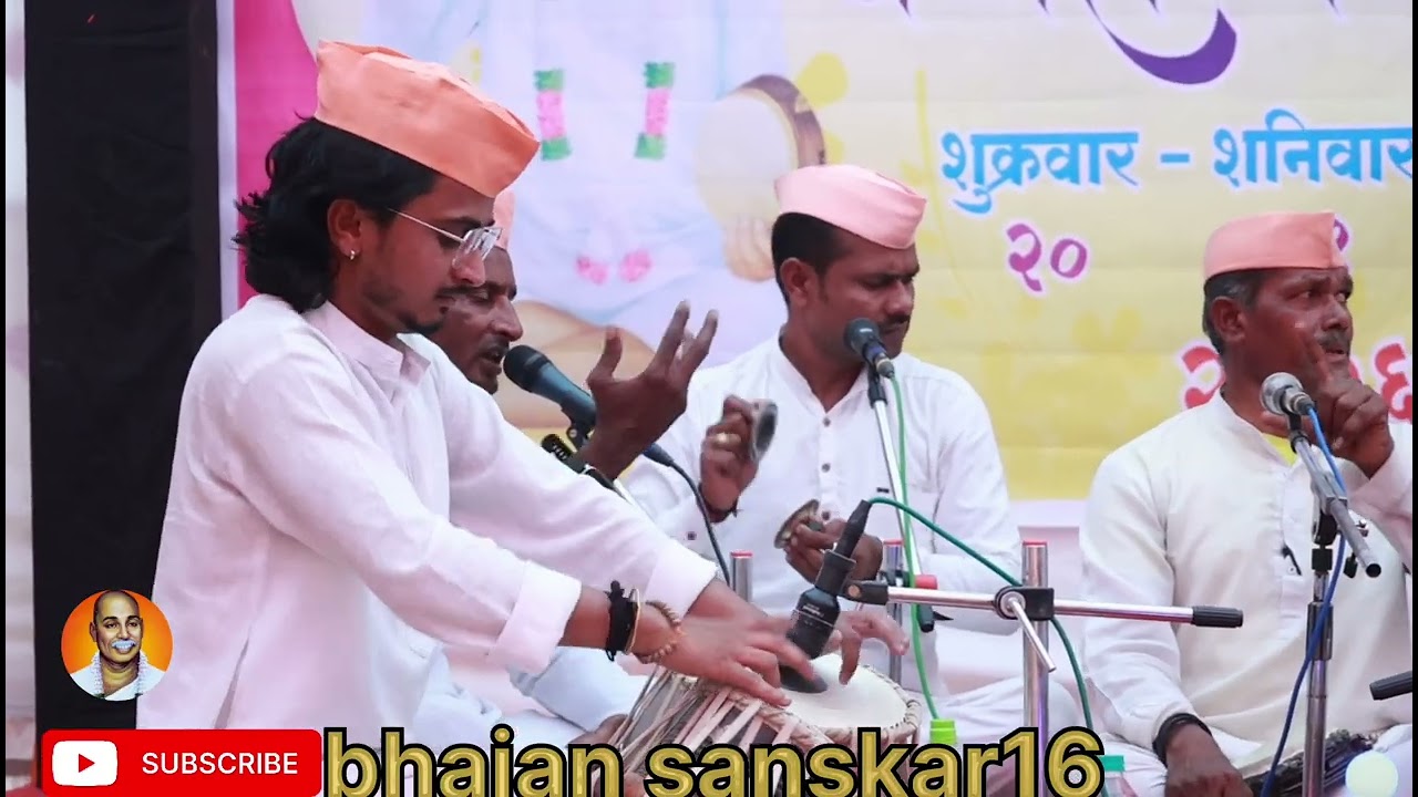 राज्यस्तरीय खंजरी भजन स्पर्धा वेगाव! ग्रामनाथ गुरुदेव सेवा मंडल! बोरगाव @ashokpathade123