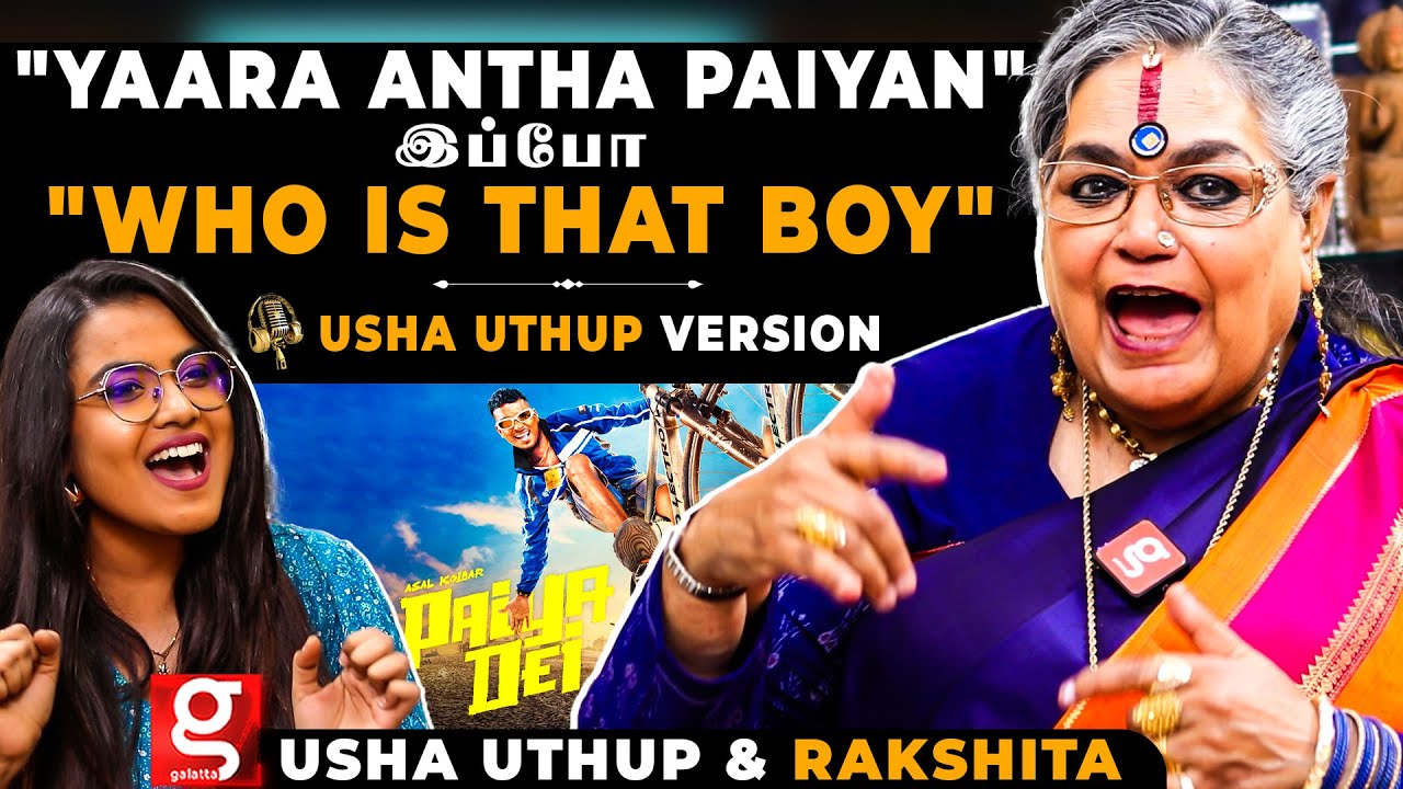 Usha Uthup😍 2k Singers-க்கே Tough கொடுக்குறாங்களே🔥Rakshita vs Usha Uthup Musical Battle