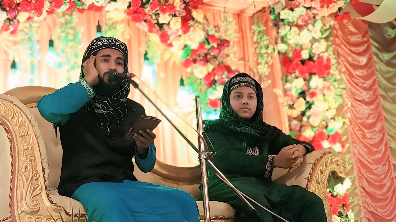 🛑Live গঙ্গাসাগর থেকে মোঃ আলফাজ উদ্দিন হানাফী বাচ্ছা আলি আসগার