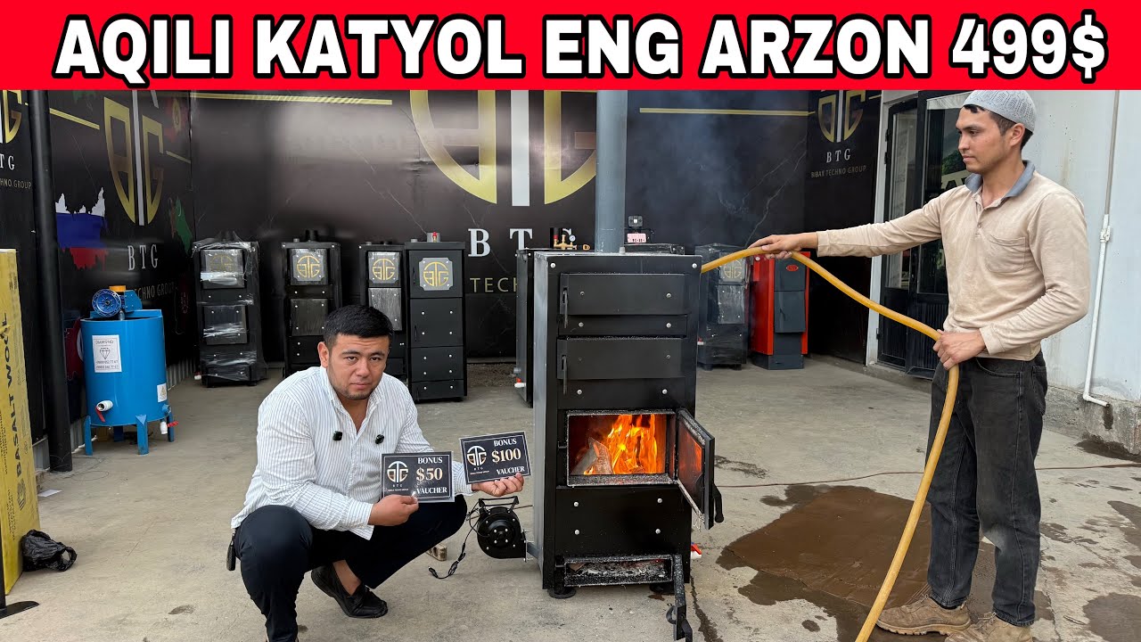 ЕНГ АРЗОН КАТЁЛ НАРХЛАРИ 2025 ЙИЛ/ 5 XONA UY QANCHA TUSHADI KATYOL