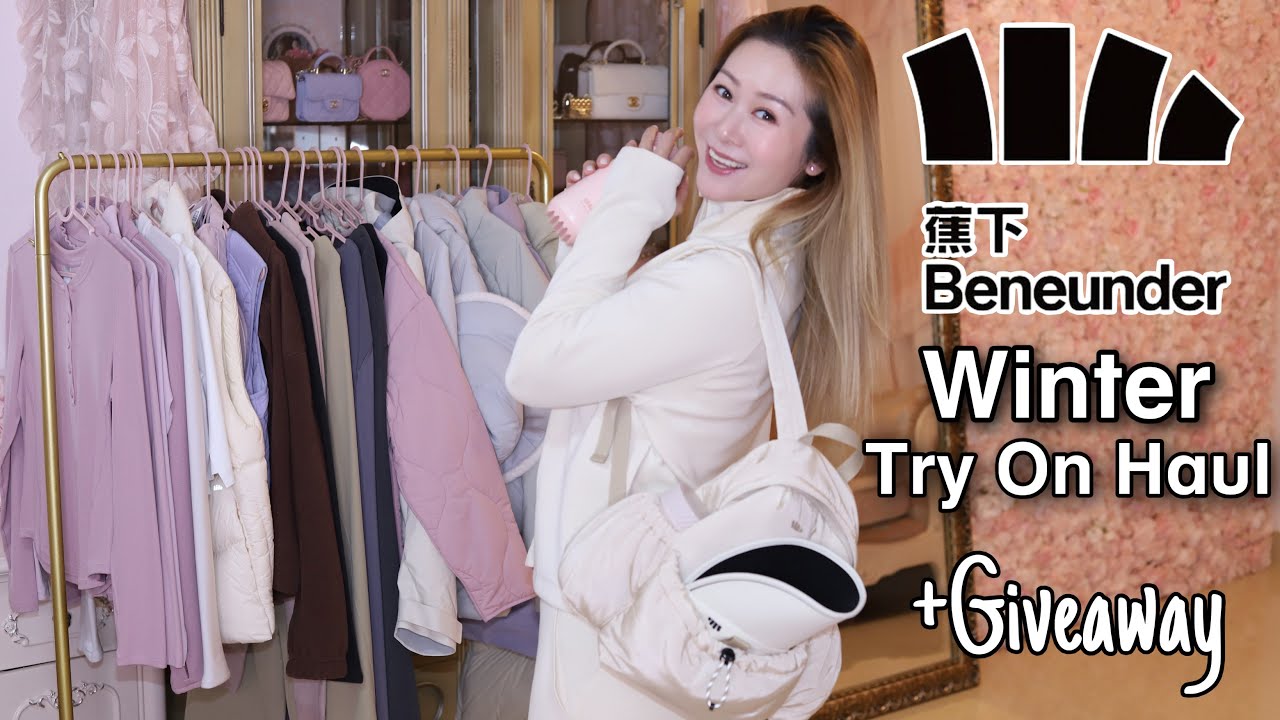 WINTER FAVORITES & MUST HAVES ❄️ BENEUNDER 蕉下 TRY ON HAUL | COMFY & WARM OUTFITS YOU NEED 💖 LINDIESS