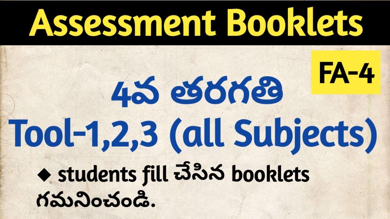 FA-4 exams(2025-26)--4th class--Tool-1,2,3--All subjects--Student filled booklet