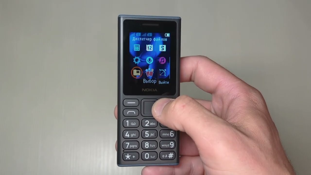 Nokia 105 (2024) | Unboxing