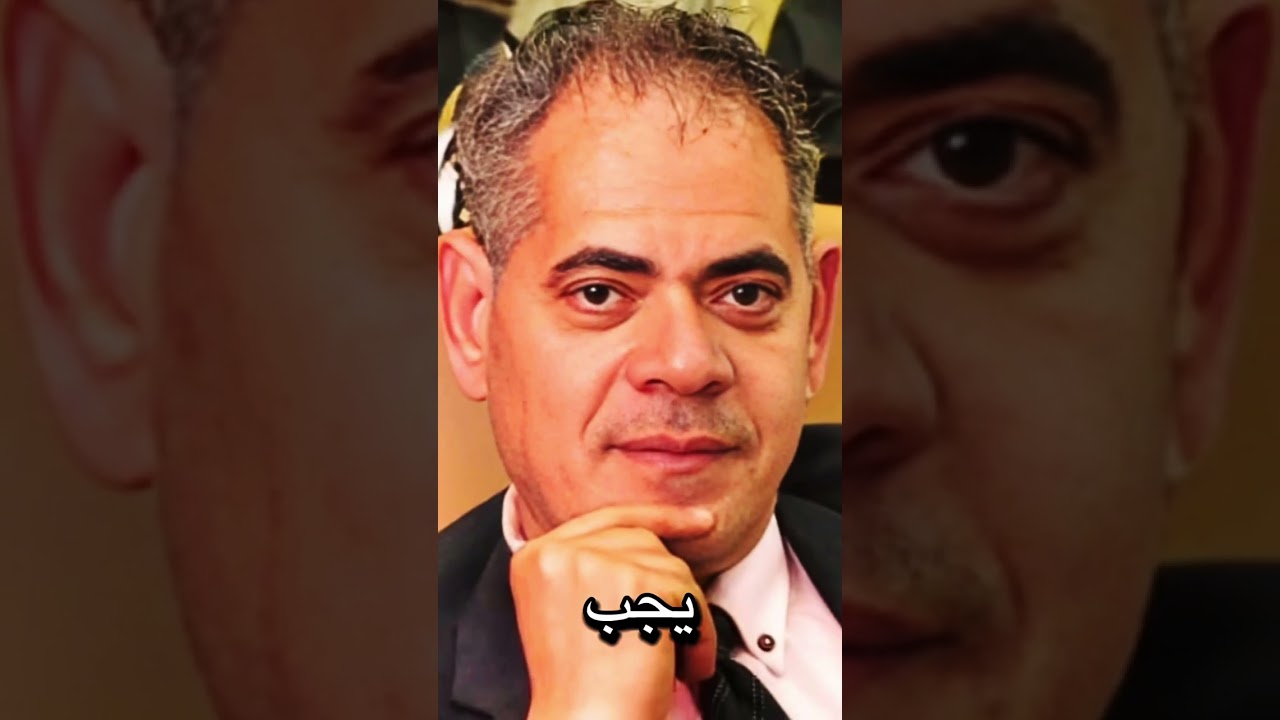شرط الإيجابية 