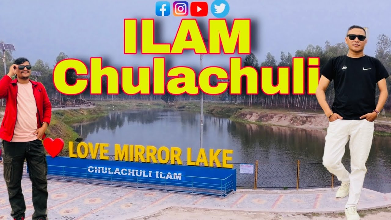कञ्चनजंघा हाँस्ने पोखरी: जहाँ पानीमा हिमाल देखिन्छ!#MirrorLake #chilachuli #Sadhuholi
