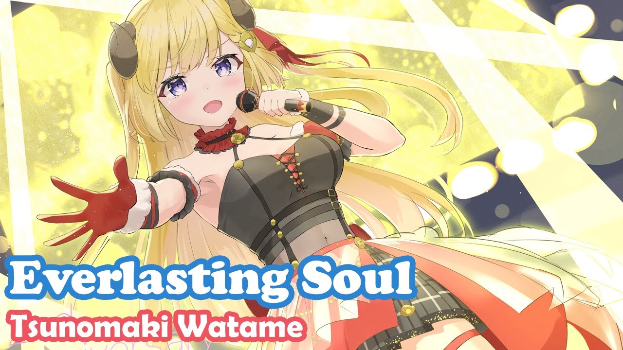 [Tsunomaki Watame] [3D, Original] - Everlasting Soul