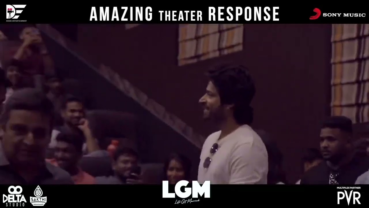 Let's Get Married Movie at PVR Brookefields