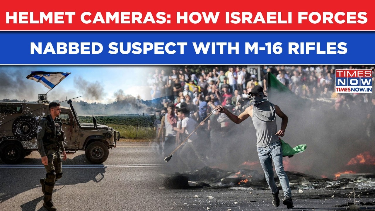 Israeli Forces' Helmet Camera Video: Watch Suspect With M-16 Rifles Nabbed| Jerusalem Night Raid