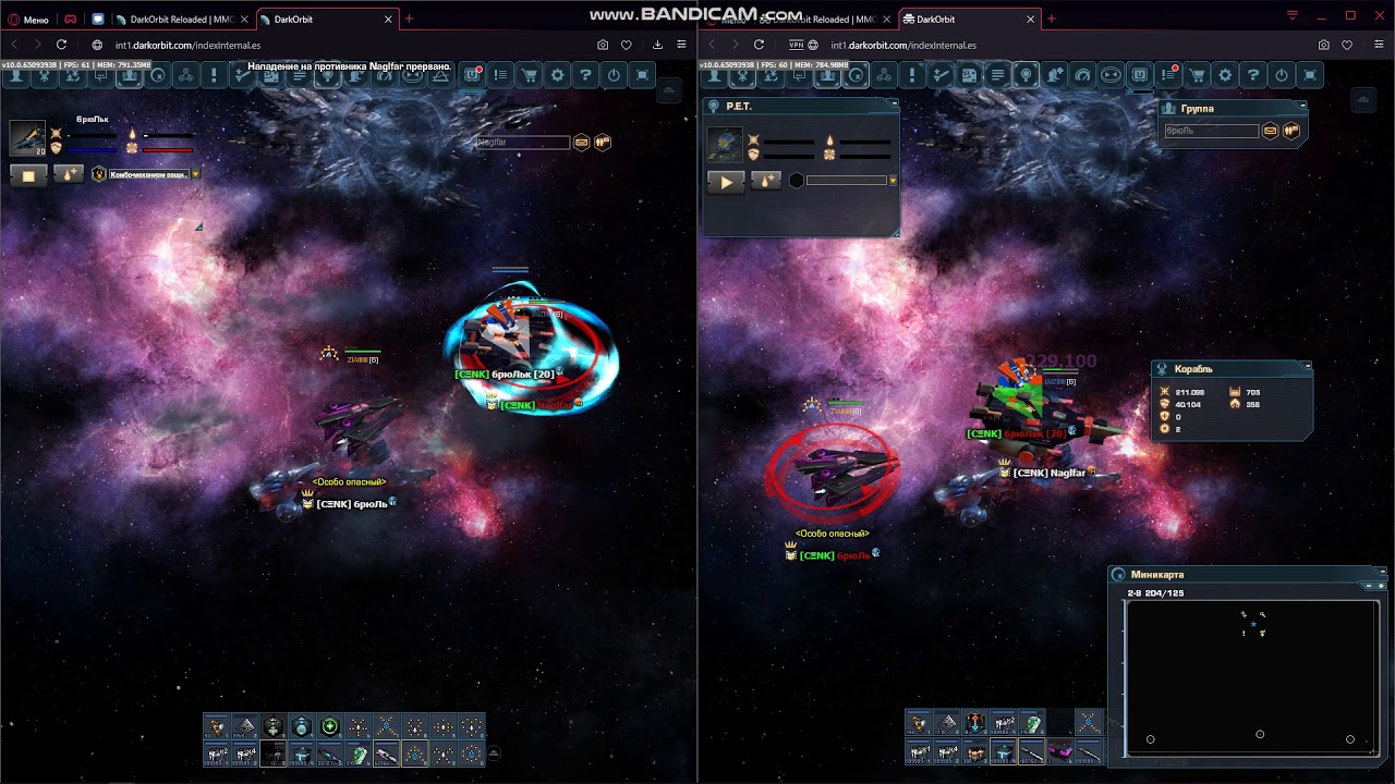 Hammerclaw with Module +17% dmg UCB-100 + RSB-140 (new x7)