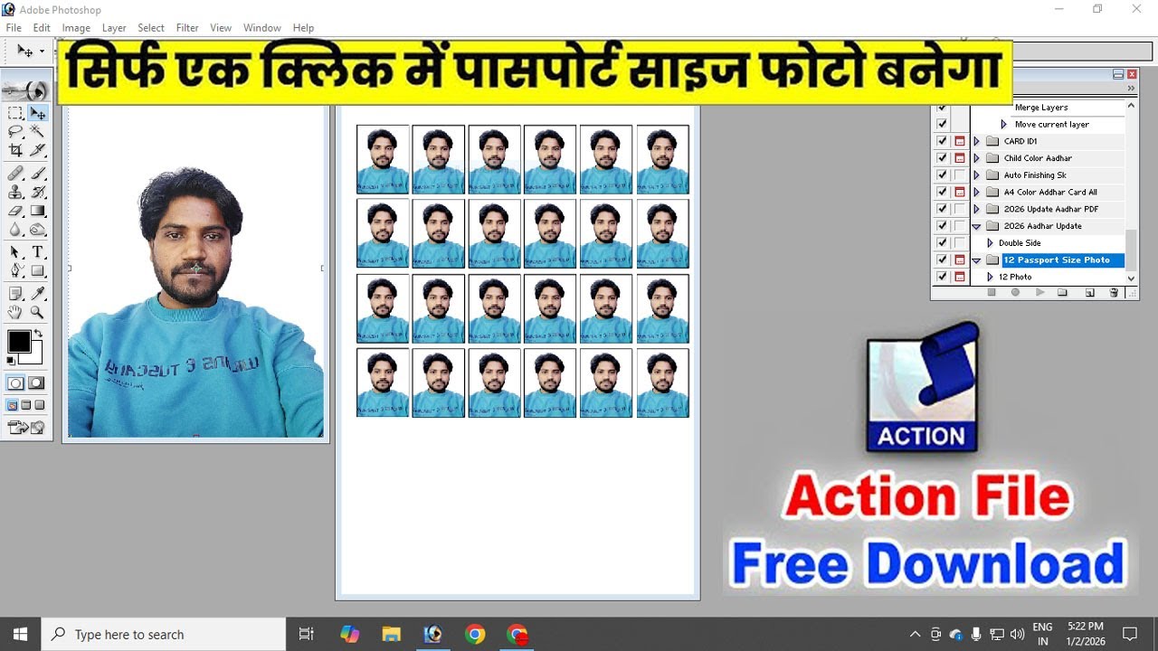 Passport size photo one click main action ke sath| Photo Editing Trick | Photoshop 7.0 Viral Tips