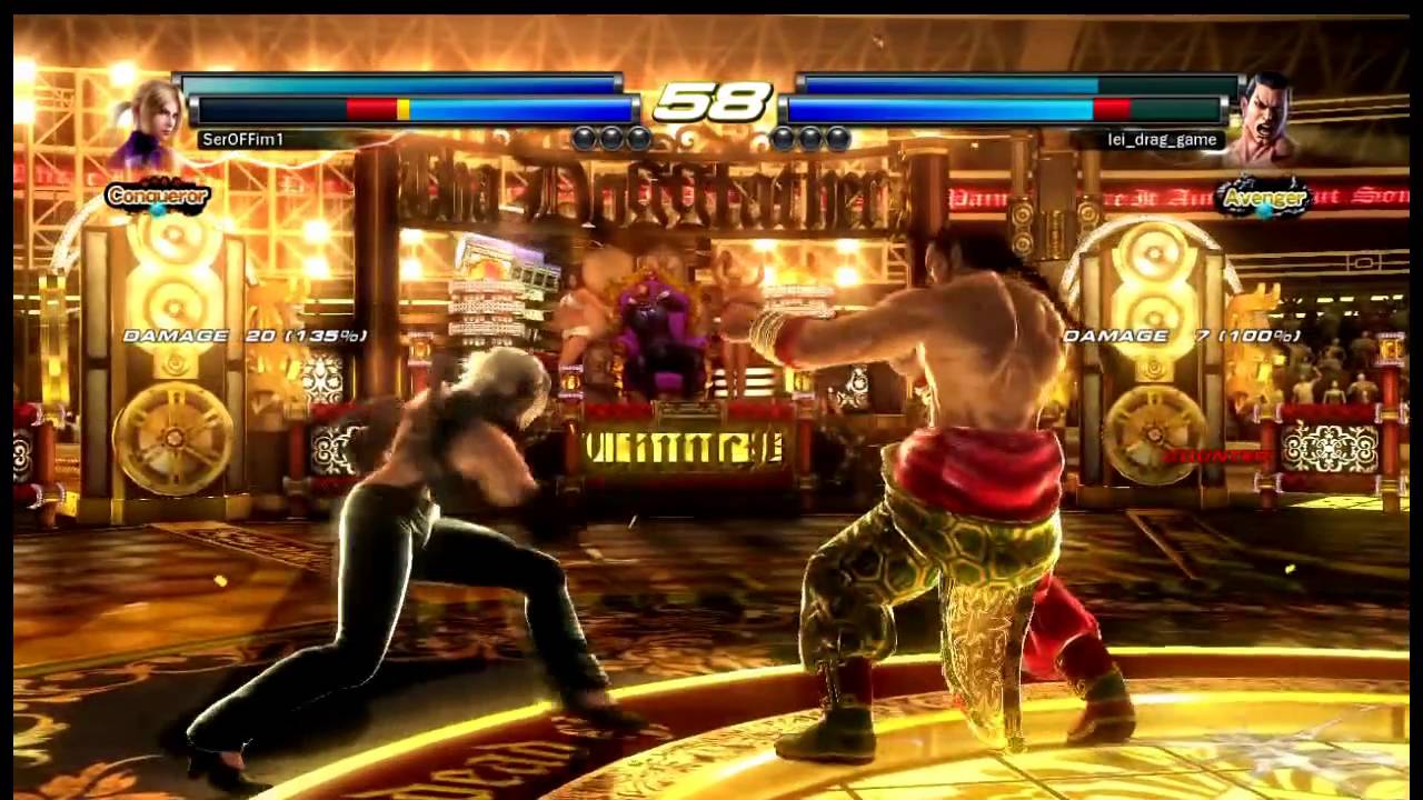 Higem vs SeroFFim фриплей