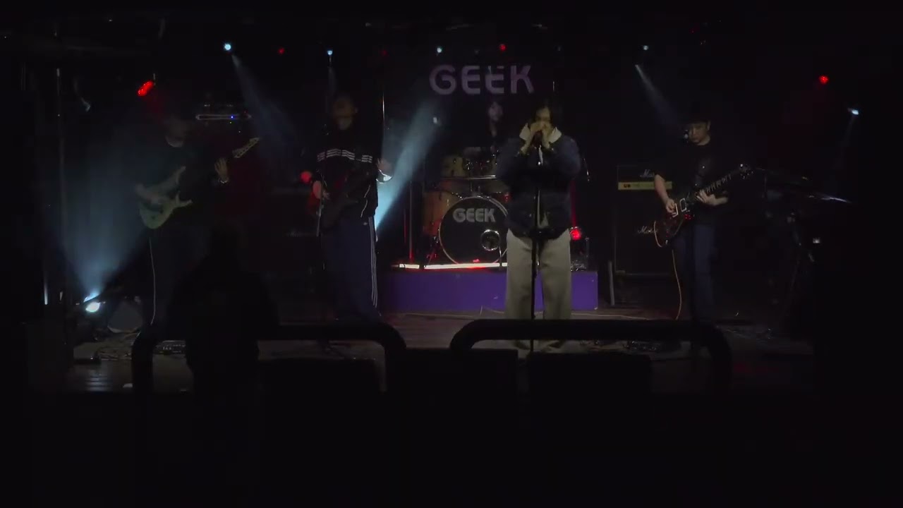 Food For the Gods - In Flames (Band Cover)