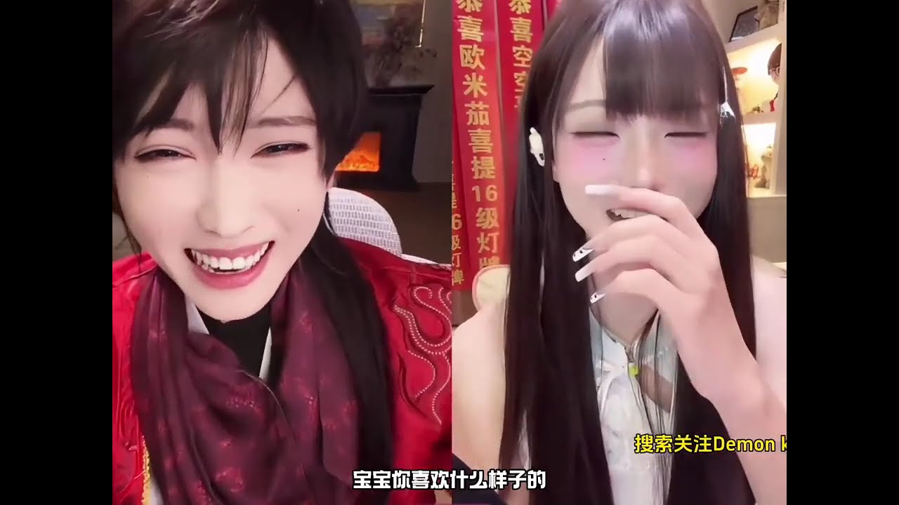 打野偶遇元元！懒吴直接破大防！ #一只懒吴 #开心元元 #梁山伯 #直播录屏分享 #娱乐