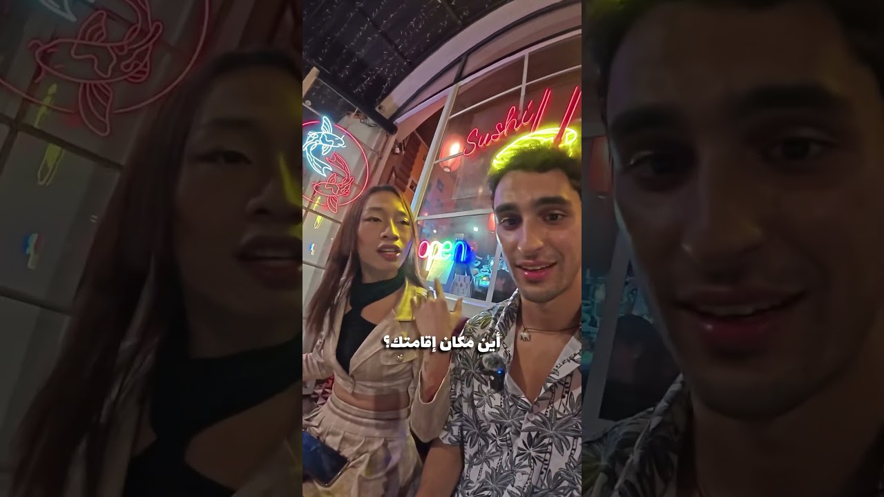 A Filipina who speaks Arabic