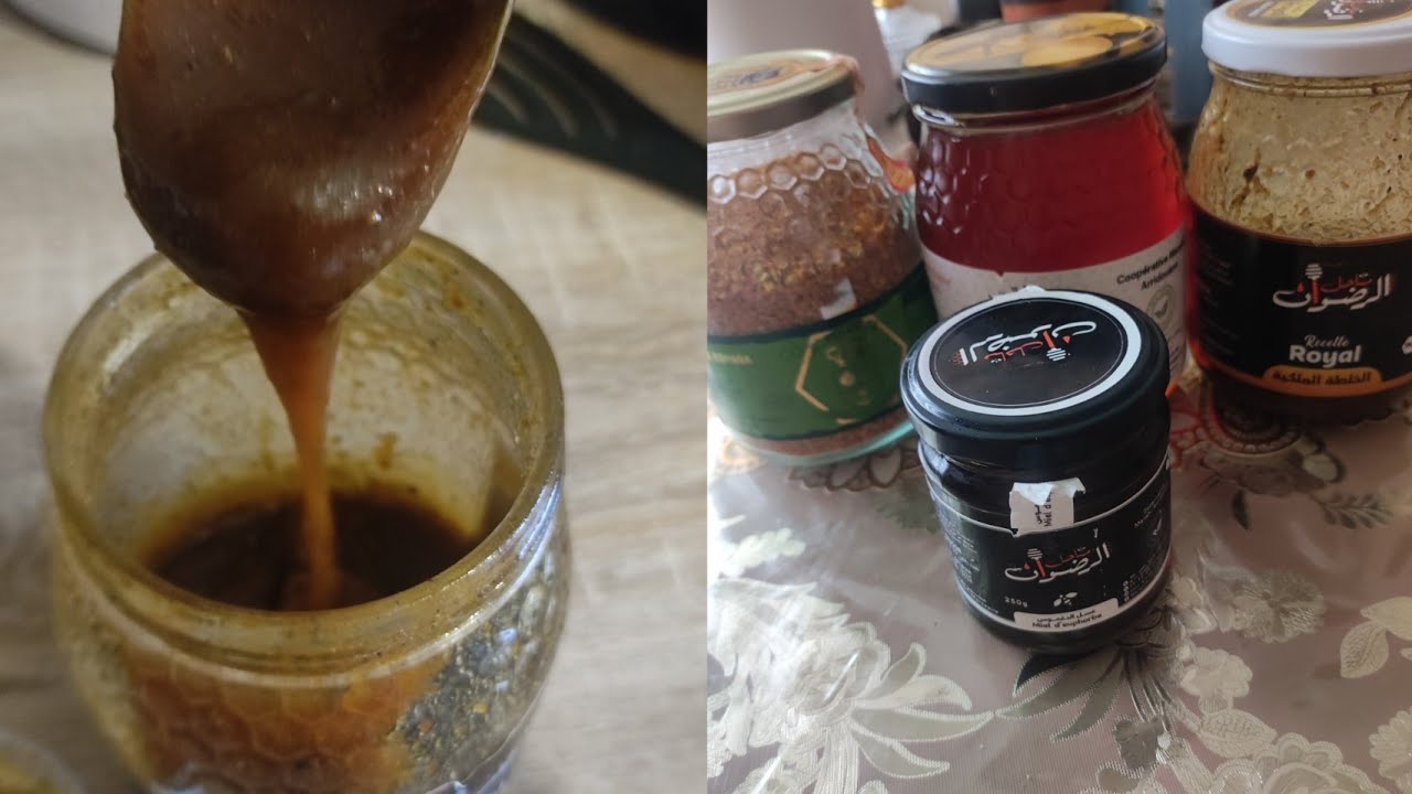 الخلطة المعجزة(حبوب اللقاح+البروبوليس+العسل)ومواد صحية اخرى