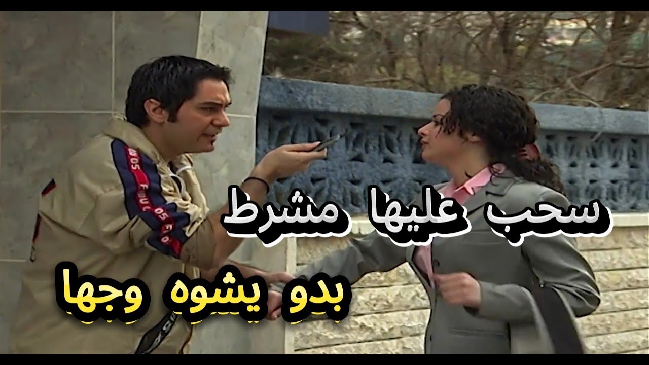 أقوى مشاهد قتل الربيع | شوفوا الندل مازن كيف سحب عليها مشرط بدو يشوه وجها | روعة السعدي وميلاد يوسف