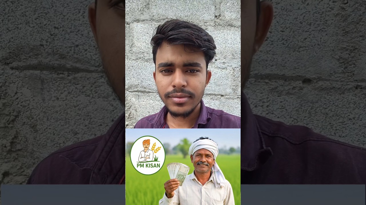 PM Kisan 24th Installment Date #pmkisanyojana