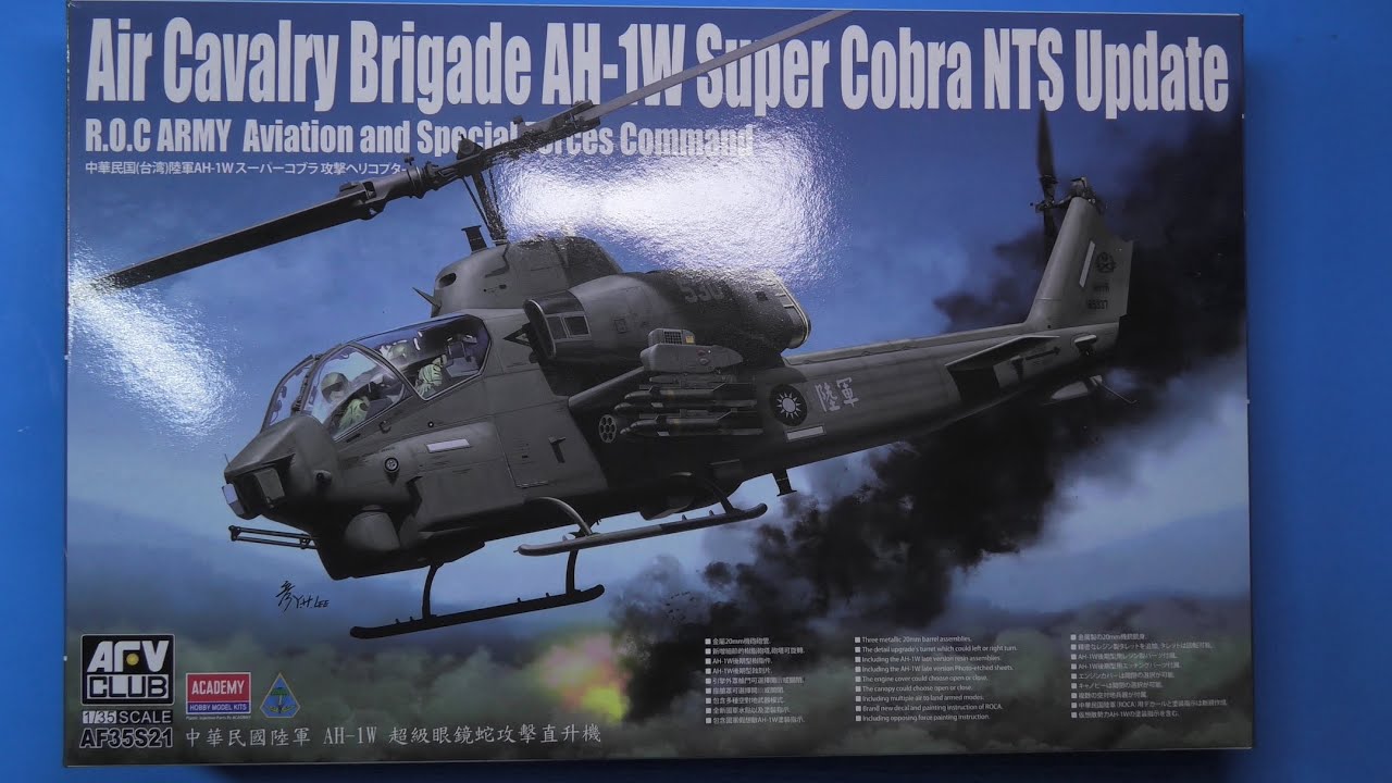 Sprue Review AFV Club 1/35 AH-1W Super Cobra NTS Update