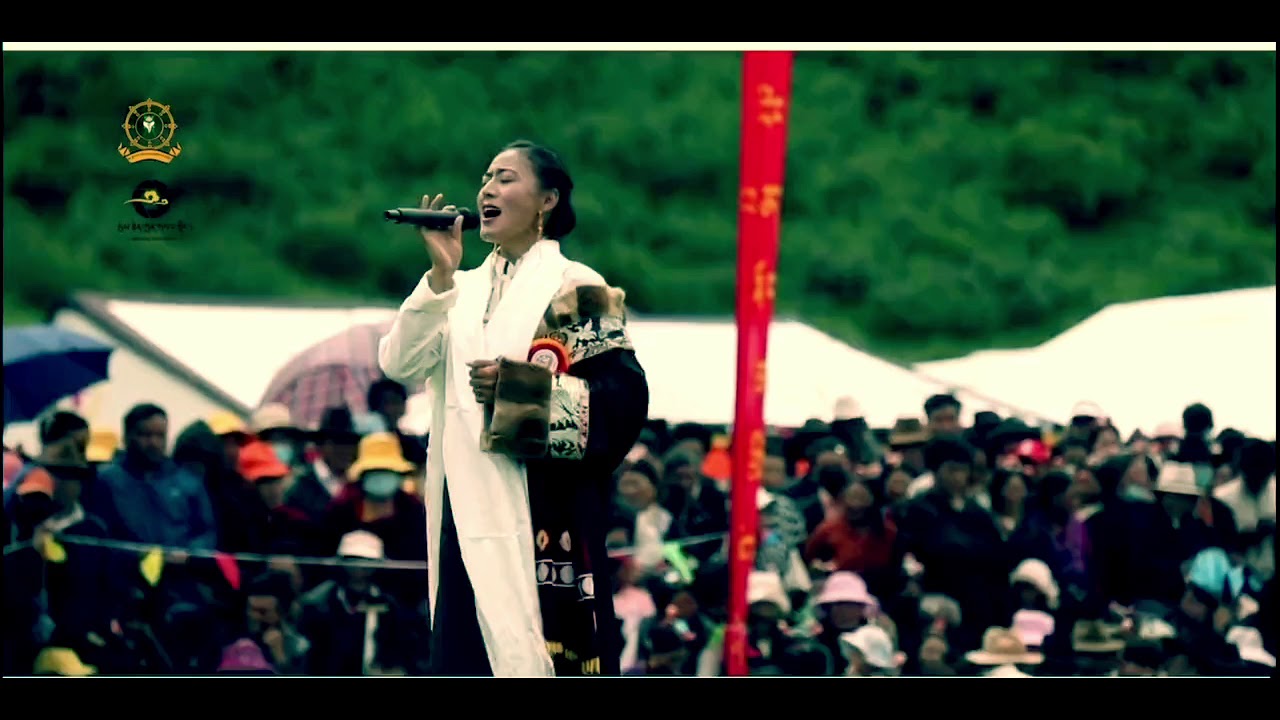 Chongpo Tugshok Summer Festival 2020 | Sonam Wangmo |
