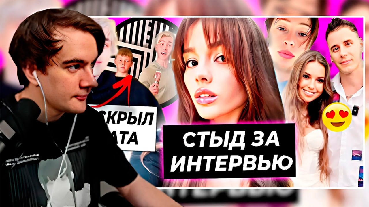 БРАТИШКИН СМОТРИТ: НОВОСТИ БЛОГЕРОВ &mdash; OK.BLOGER