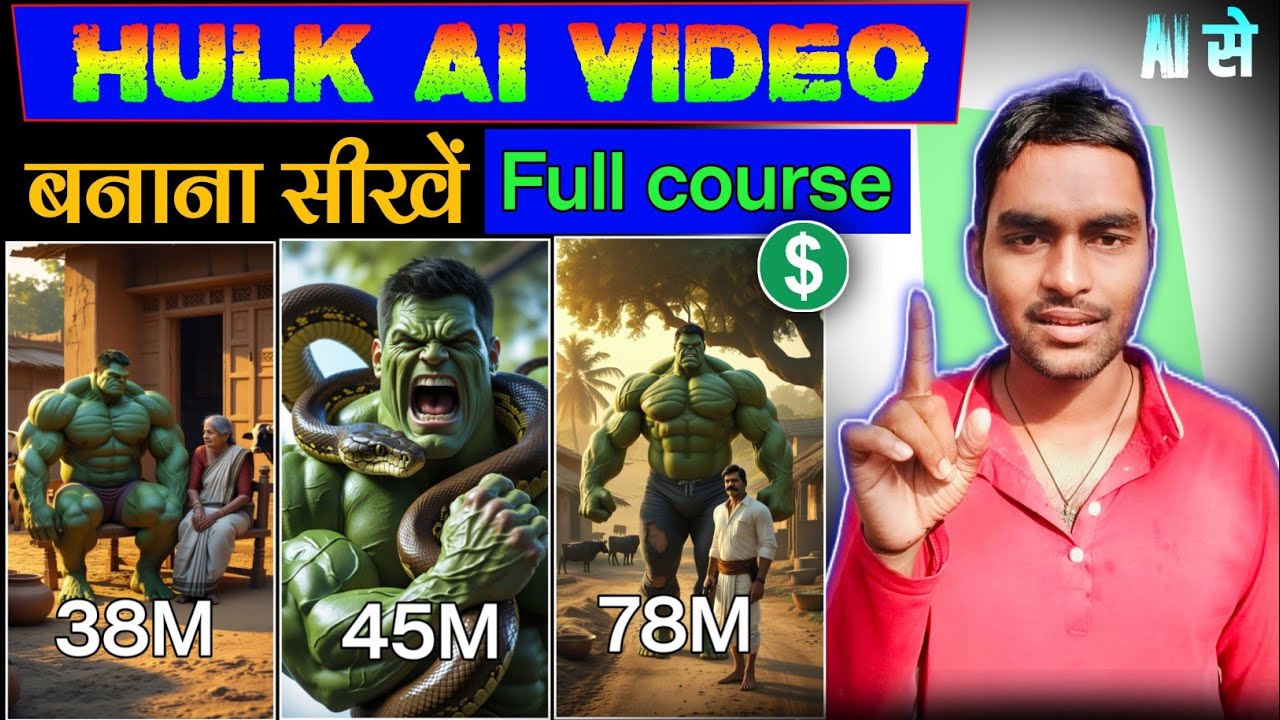 Halki Wali Videos Kaise Banaye - A Complete Guide | ai video kaise banaye