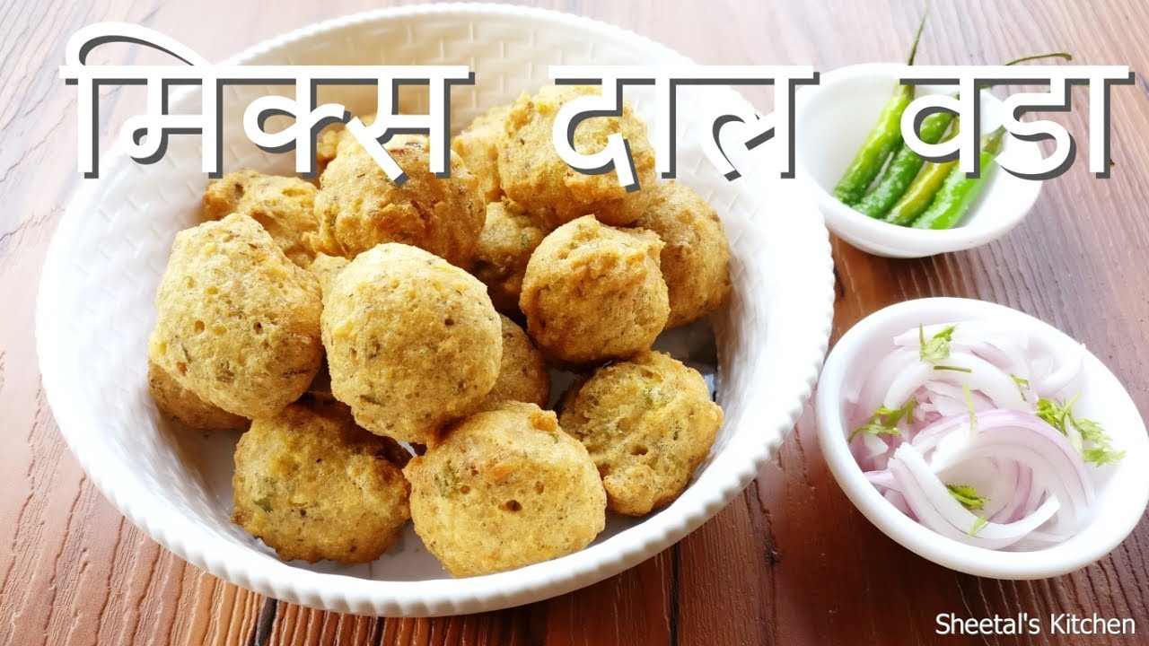 Gujarati Mix Dal Vada/Bhajia/pakoda - Easy Mix dal vada recipe