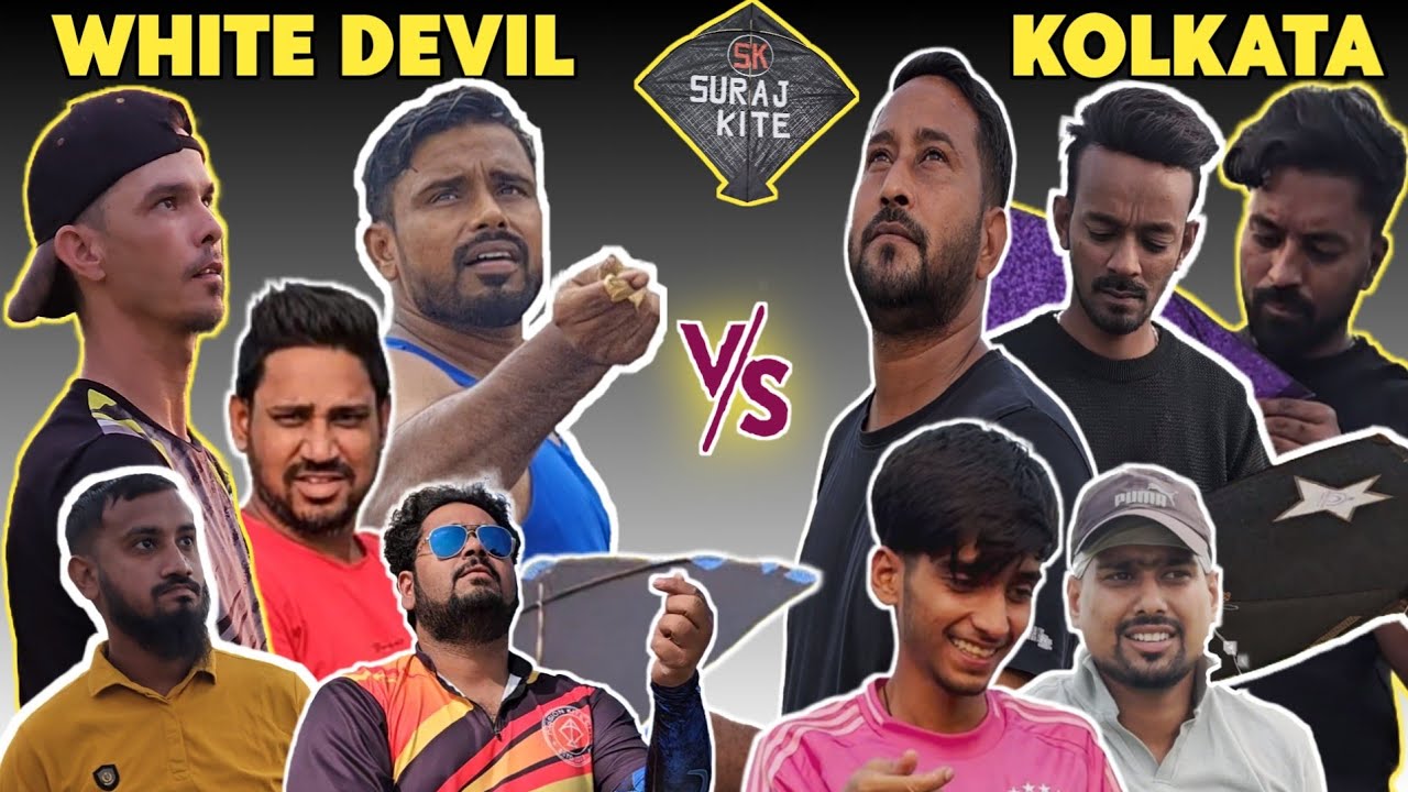 Kite fighting 🔥 || White Devil VS Kolkata International 🔥 Big Match || AMJAD vs Jamshed || Who win ?