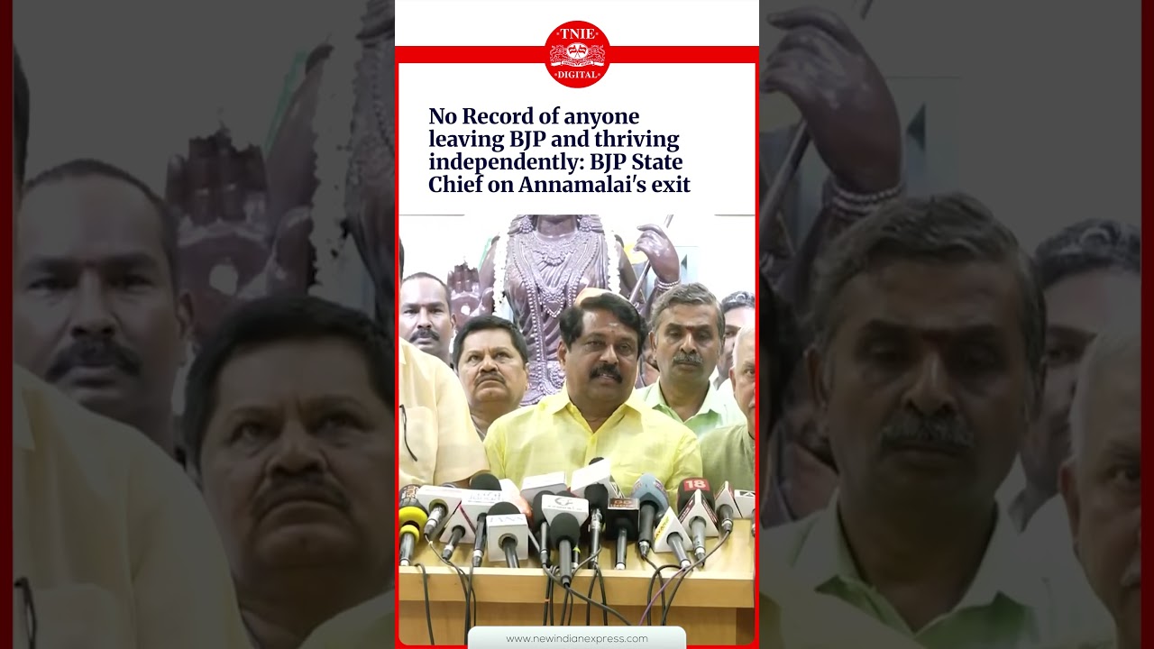 PM Modi has not blessed Annamalai's political movement: BJP State Chief Nainar Nagendran