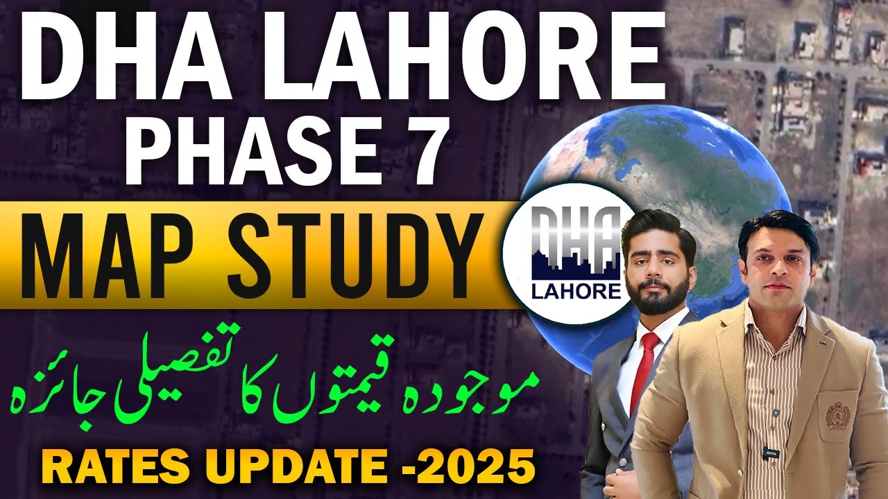 DHA Lahore Phase 7 | Последние данные карты | Актуальные цены на участки | Карта DHA Phase 7 в Go...