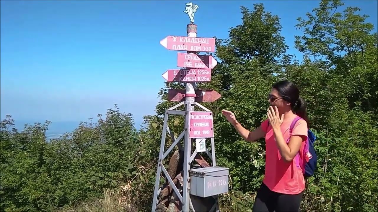 JASTREBAC vidikovac Sokolov kamen - vrh Zmajevac - Mečije stene