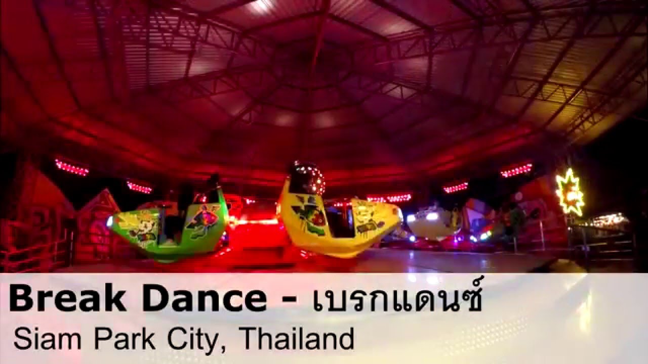 Break Dance เบรกแดนซ์ Off-ride [HUSS] Siam Park City, Thailand