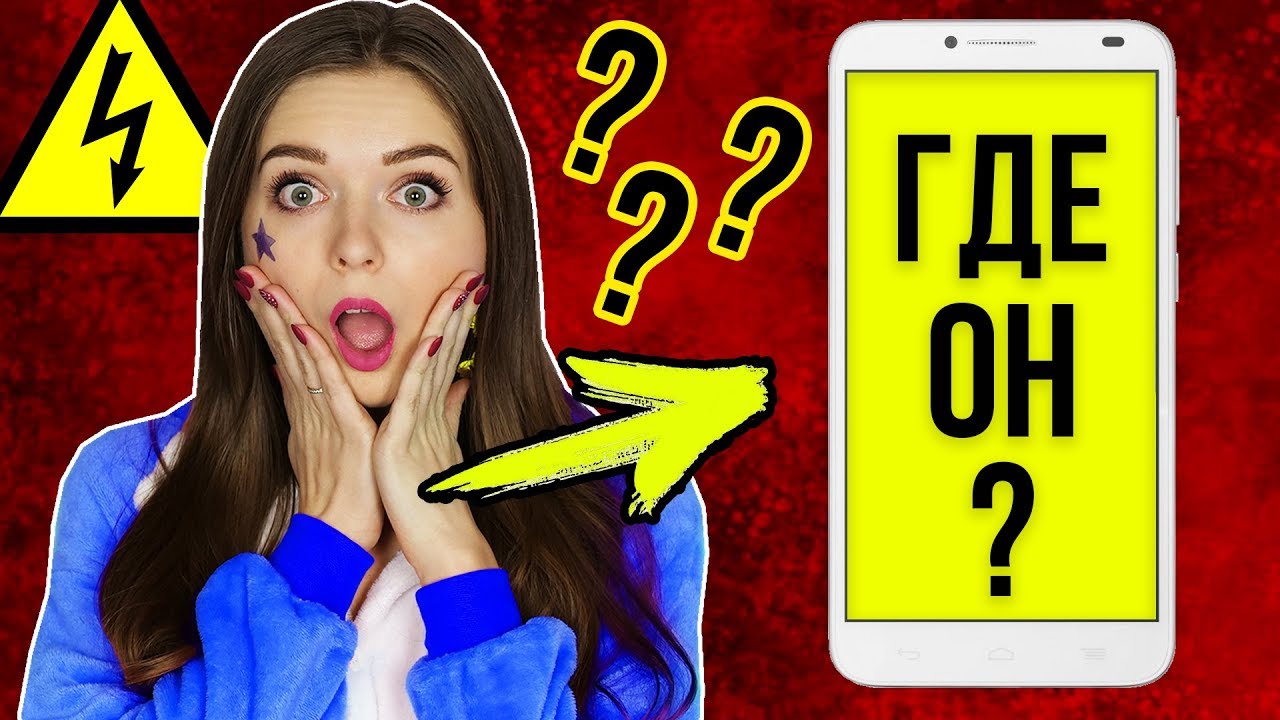 ПОМОГИТЕ МНЕ! / Прохожу квест вместе с подписчиками 🐞 Afinka