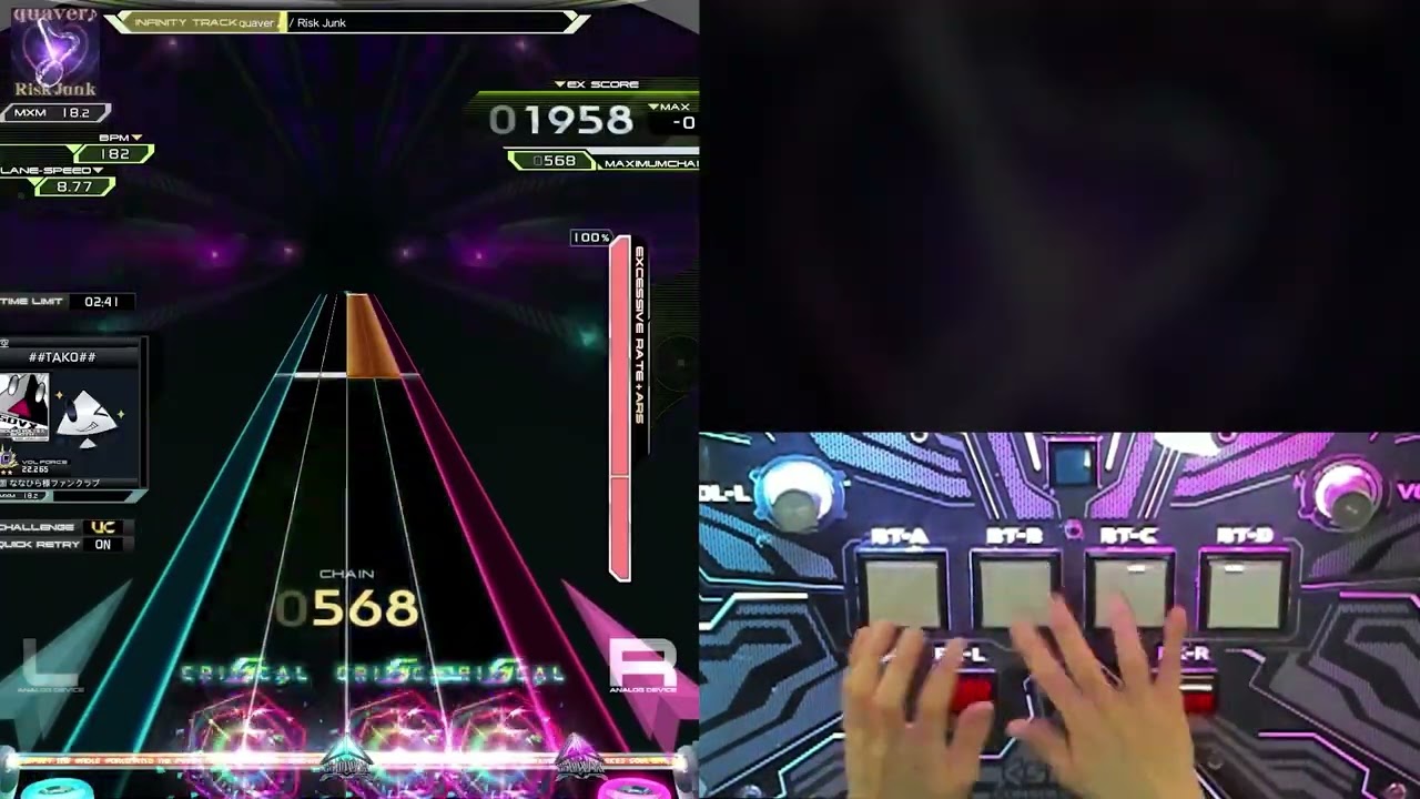 [SDVX] quaver♪ [MXM] MAX-7
