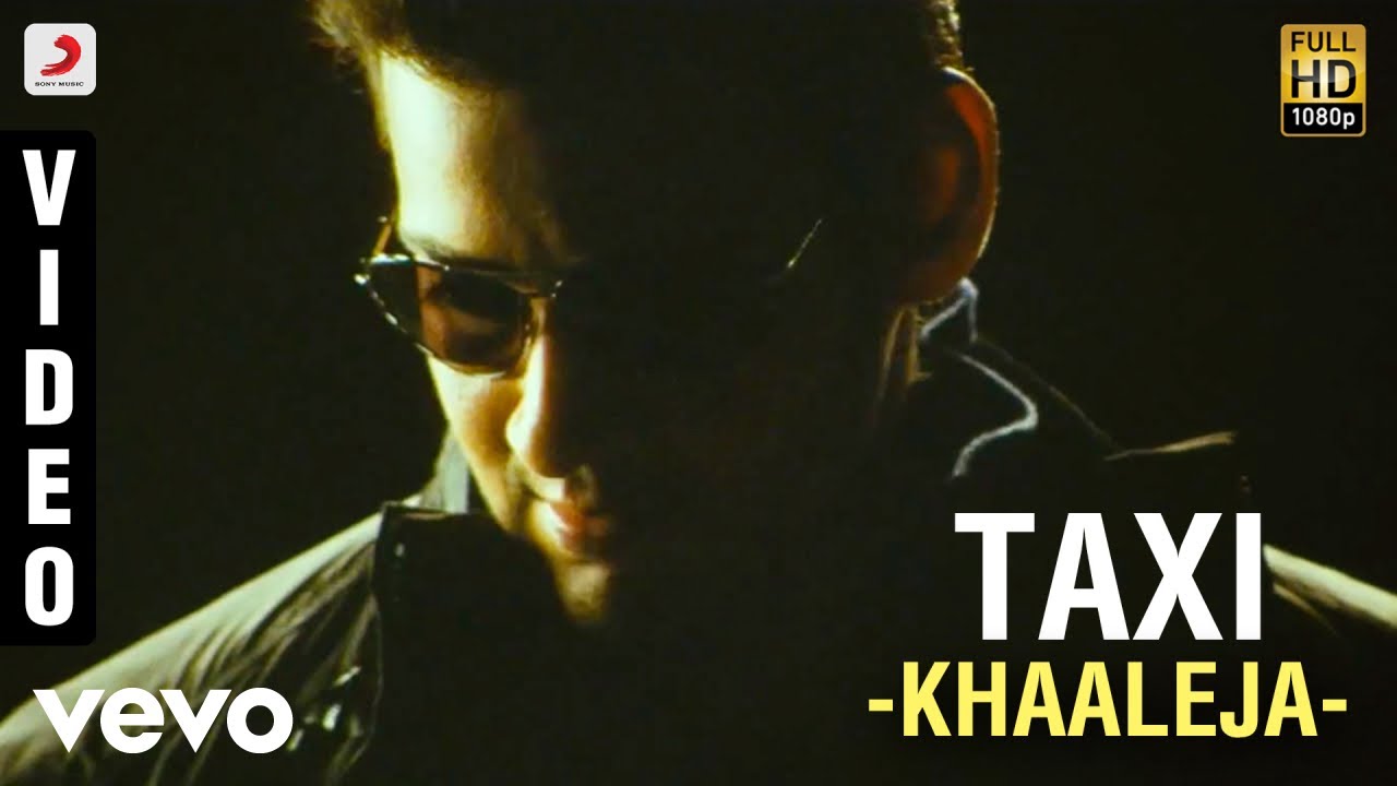 Khaleja - Taxi Video | Mahesh Babu, Anushka | Manisarma