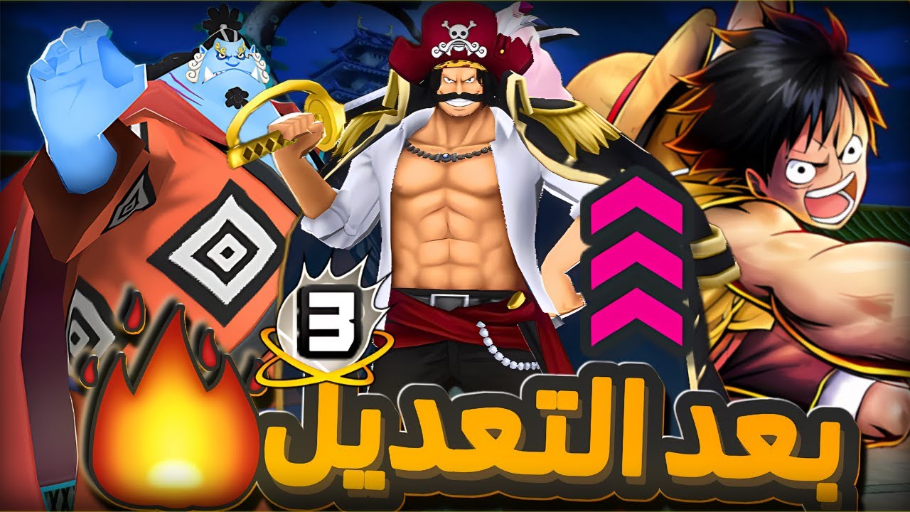 فل هايبر بوست 👑 اقوى مهاجم في تاريخ اللعبة🔥  