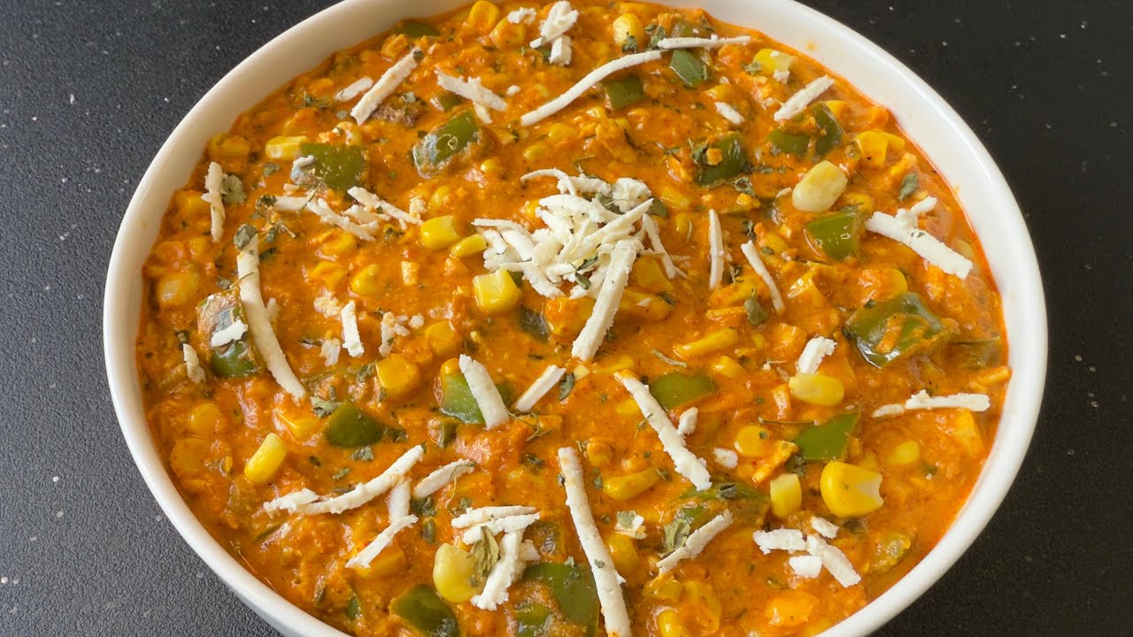 Jain Corn Capsicum Ki Sabji | No Onion-Garlic ( Corn ) Bhutte ki Sabzi Recipe | Nirav Recipes