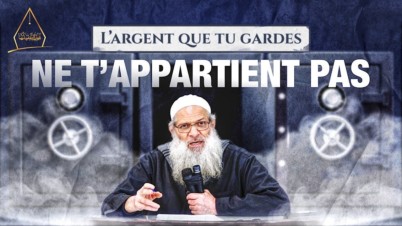 Personne ne se souviendra de toi ! | Chaykh Raslan