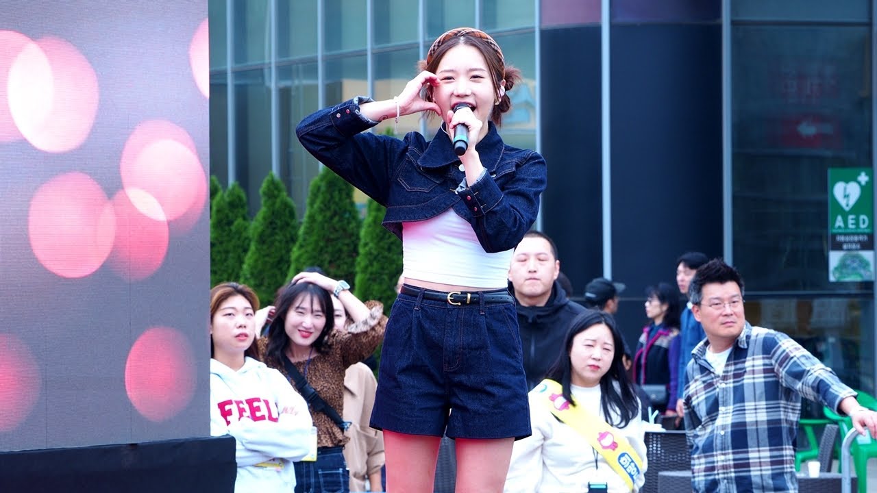 231105 송하예 (Song Ha Yea) - 행복해 (Happy) 2023 제2회 희망드림 판매전 축하공연 직캠 Fancam