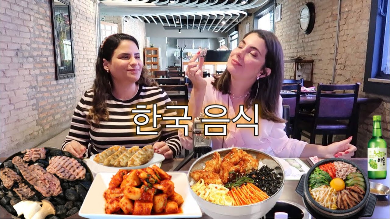 ASMR EXPERIMENTANDO COMIDA COREANA | MUKBANG? - Sweet Carol