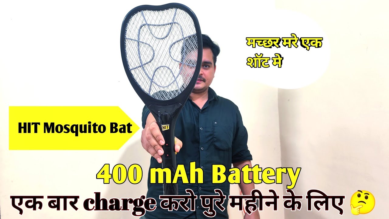 HIT Mosquito bat || 3500v DC voltage ⚡️ || powerfull  400 mAh battery|| 