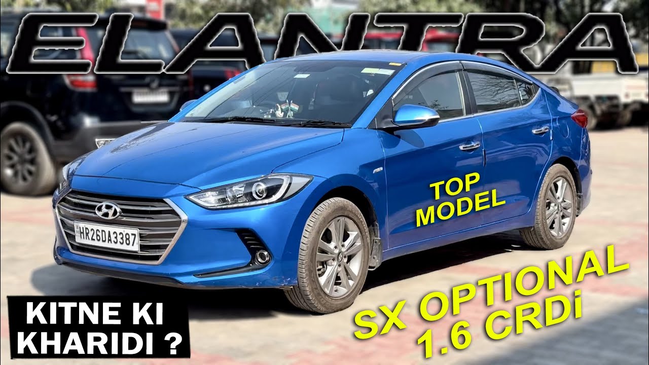 23 LAKH Ki LUXURY SEDAN | 24Km/L Ka Mileage | HYUNDAI ELANTRA USED CAR IN 2024 | COST ? DIESEL 1.6