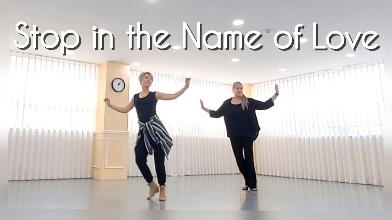 Stop in the Name of Love Linedance/고급라인댄스/Sam Brown_Stop/RAEJ'S_LINE 목요동호회