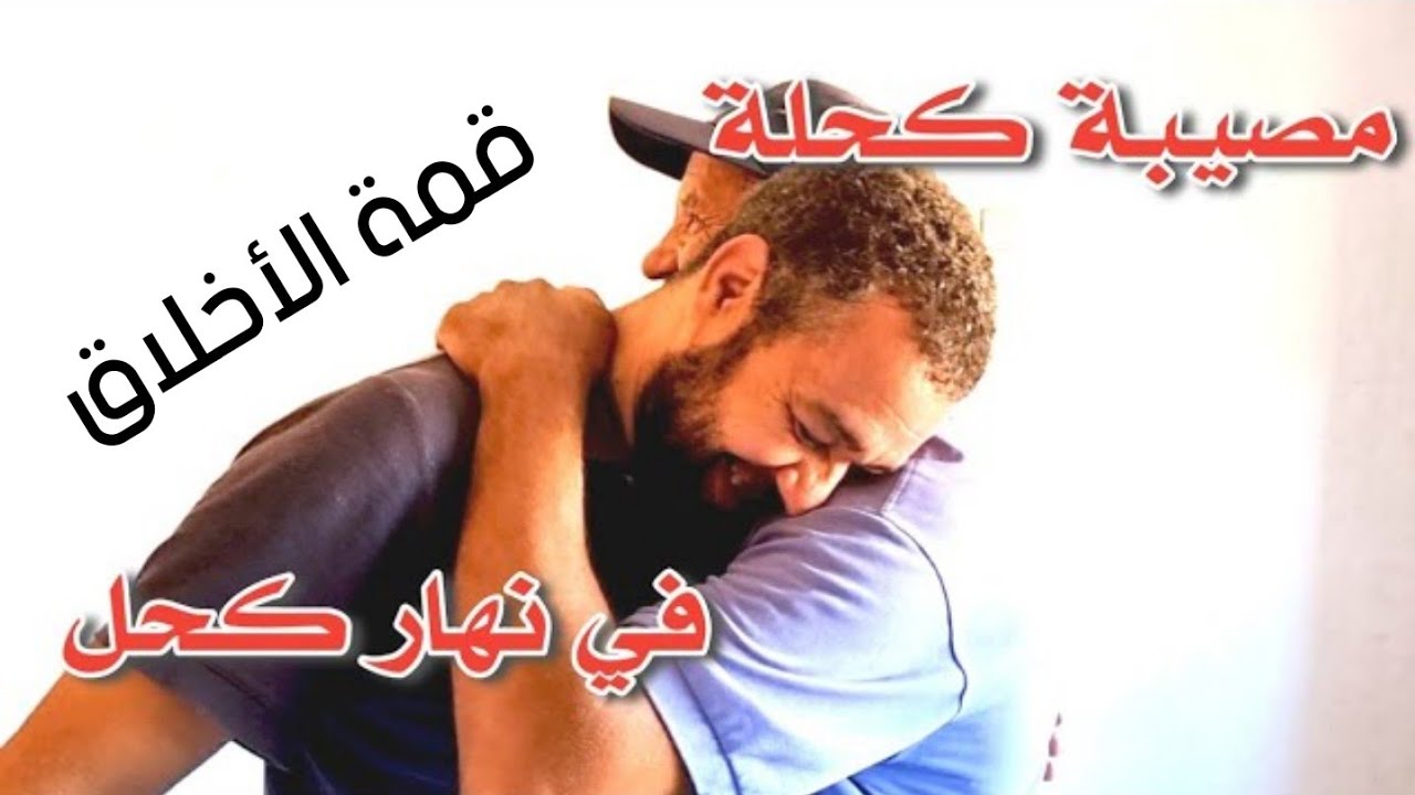 مقلب دخول الدار بلا شوار في مول السداري