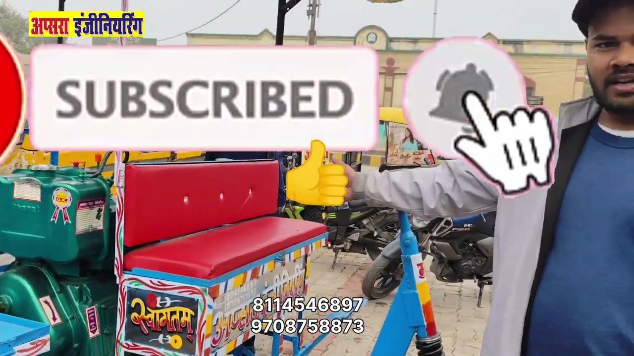 #gannajuicemachine  #patna #bihar  #apsaraeingreeing #sugarcane #gannajuicemachine #patna #1million