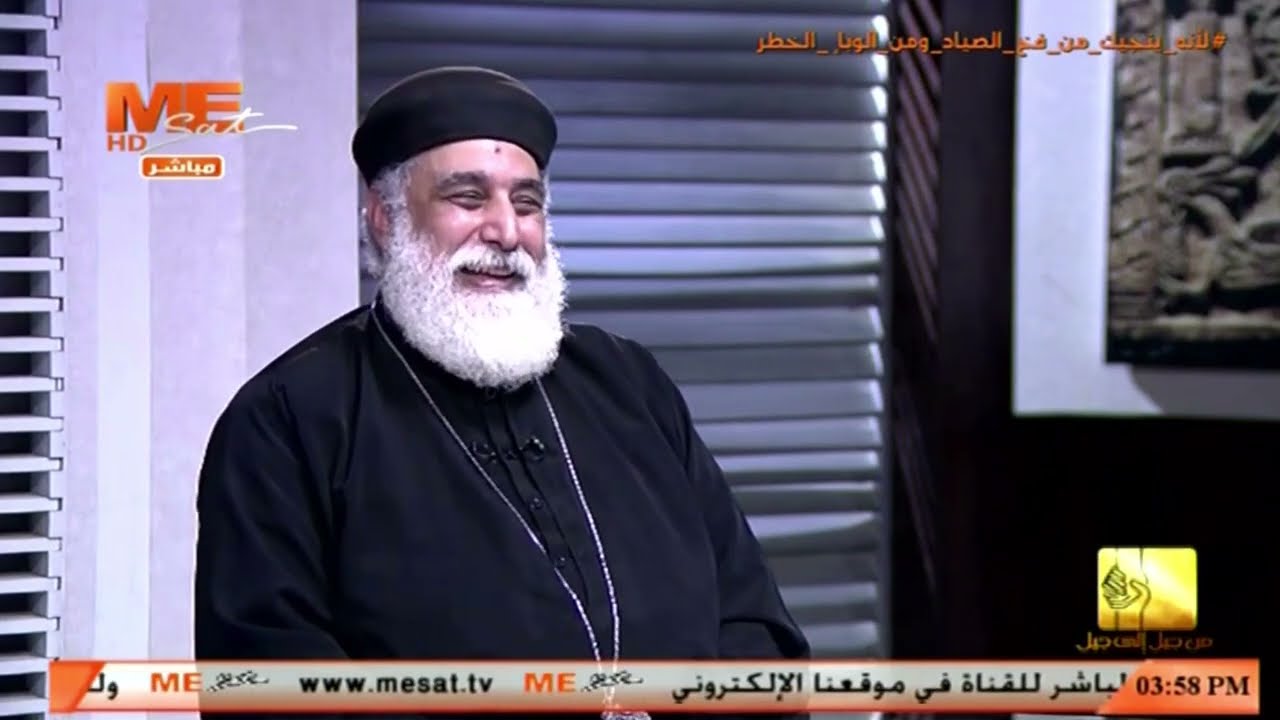 أسرار عن القديس ساويرس الأنطاكي، ومكانته بالكنيسة القبطية الأرثوذكسية.
